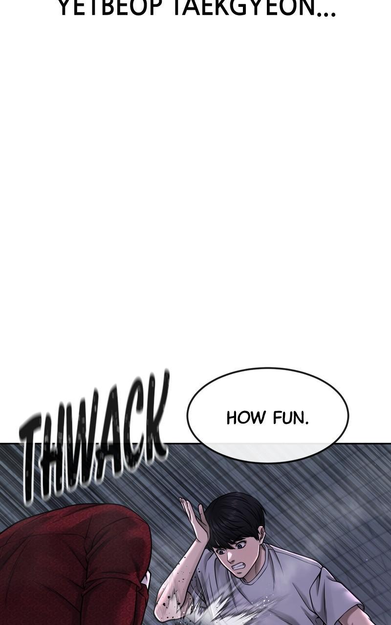 QUESTISM Chap 74 - Next Chap 75