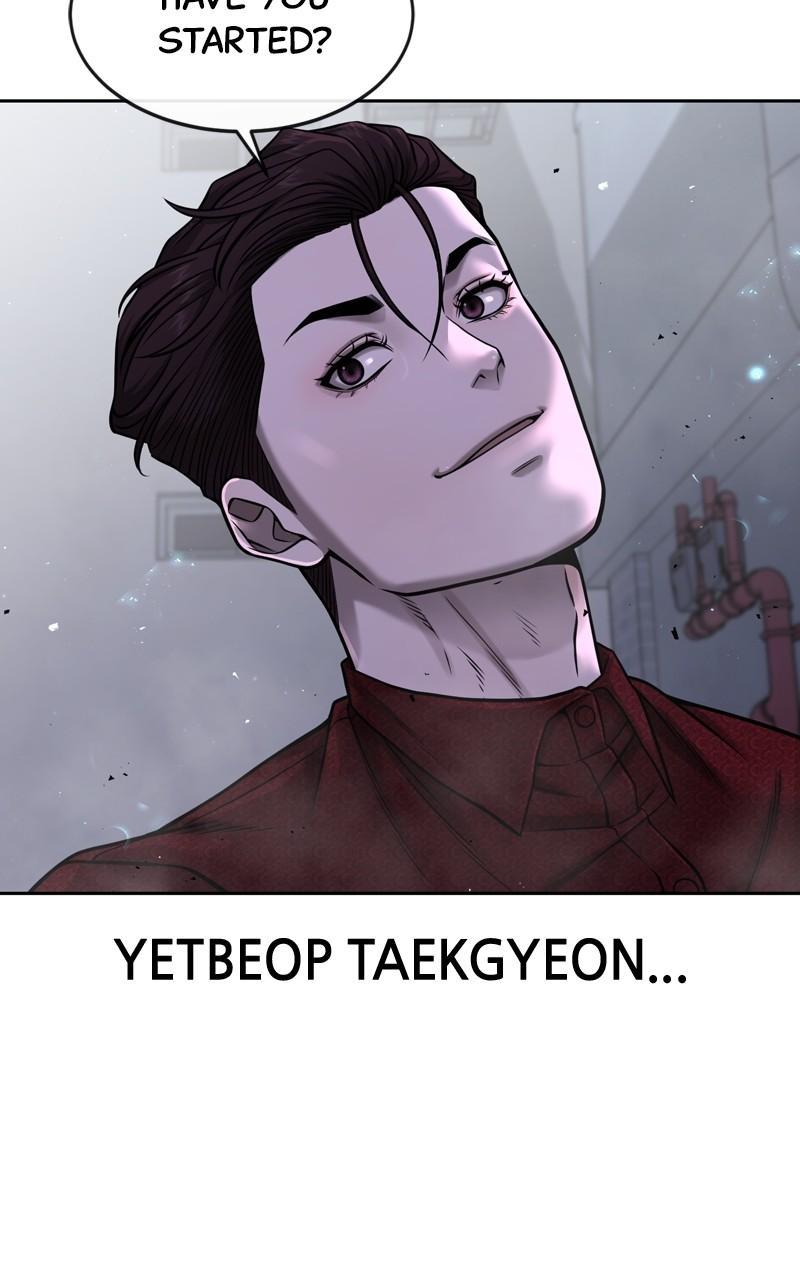 QUESTISM Chap 74 - Next Chap 75