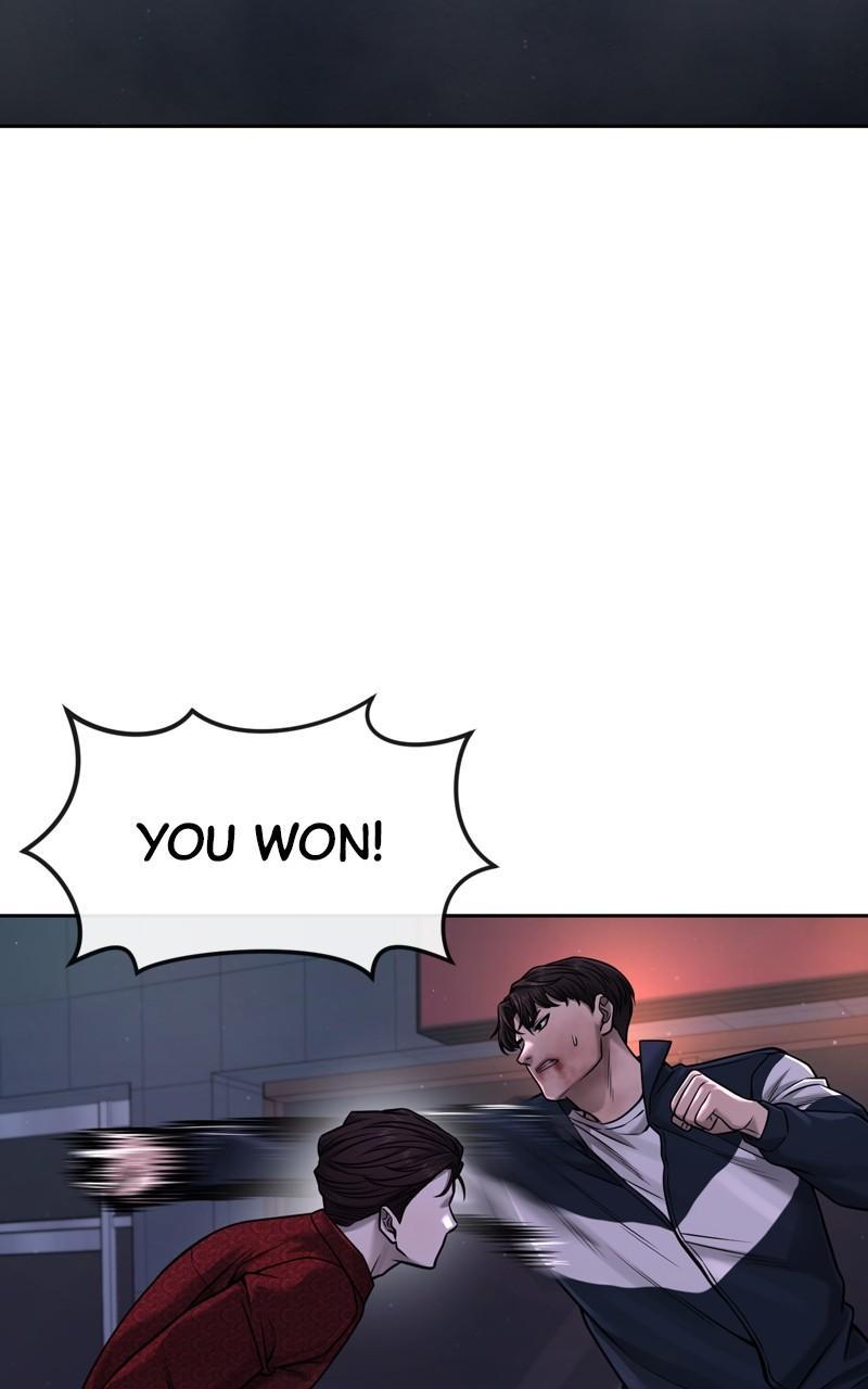 QUESTISM Chap 74 - Next Chap 75