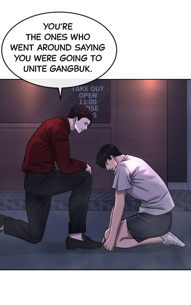 QUESTISM Chap 74 - Next Chap 75