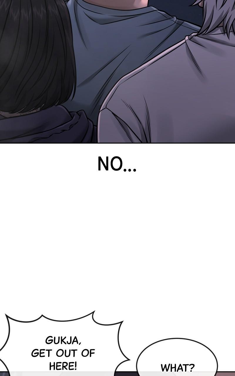 QUESTISM Chap 74 - Next Chap 75