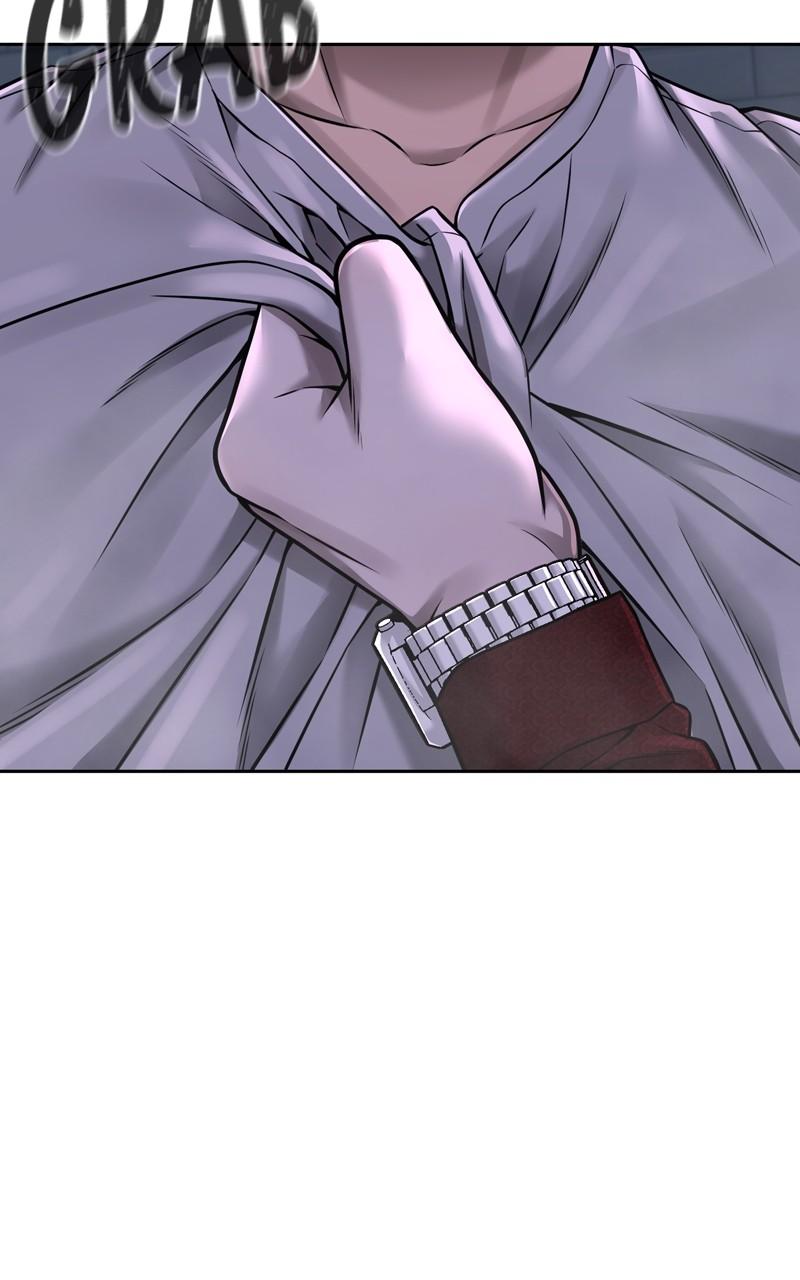 QUESTISM Chap 75 - Next Chap 76