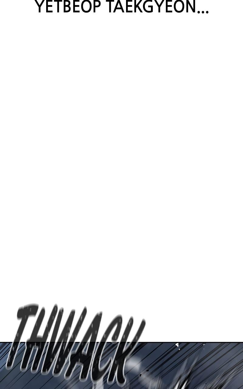 QUESTISM Chap 75 - Next Chap 76