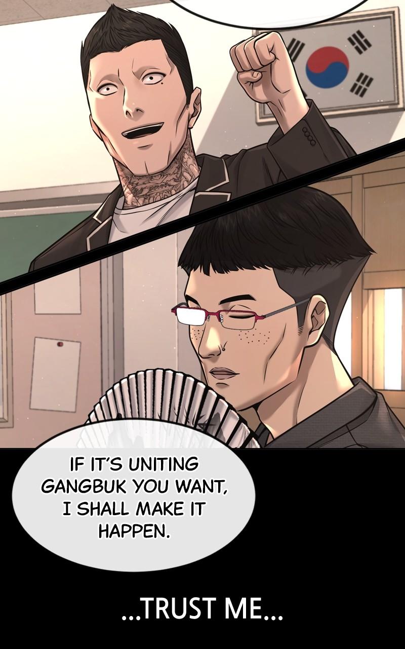 QUESTISM Chap 75 - Next Chap 76