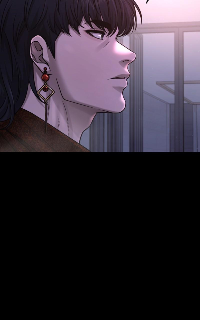 QUESTISM Chap 76 - Next Chap 77