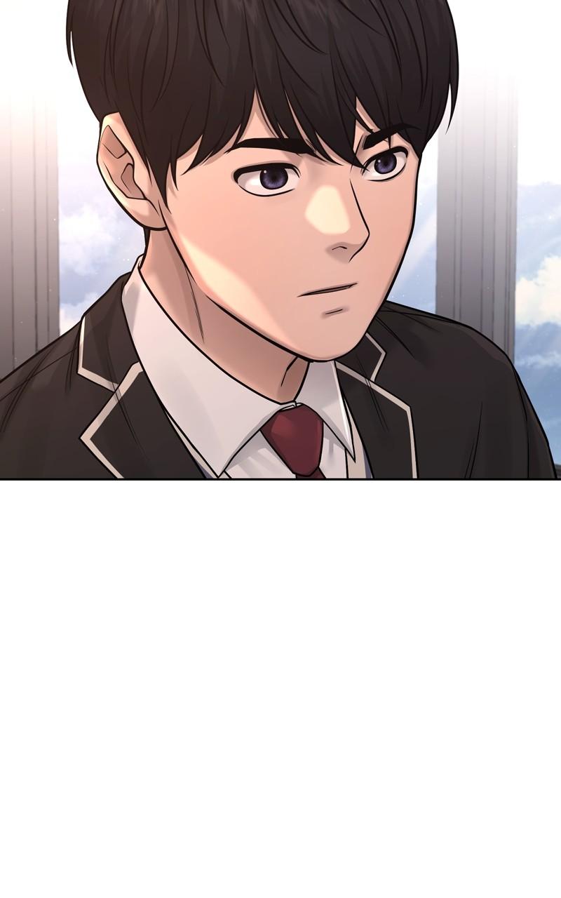 QUESTISM Chap 76 - Next Chap 77