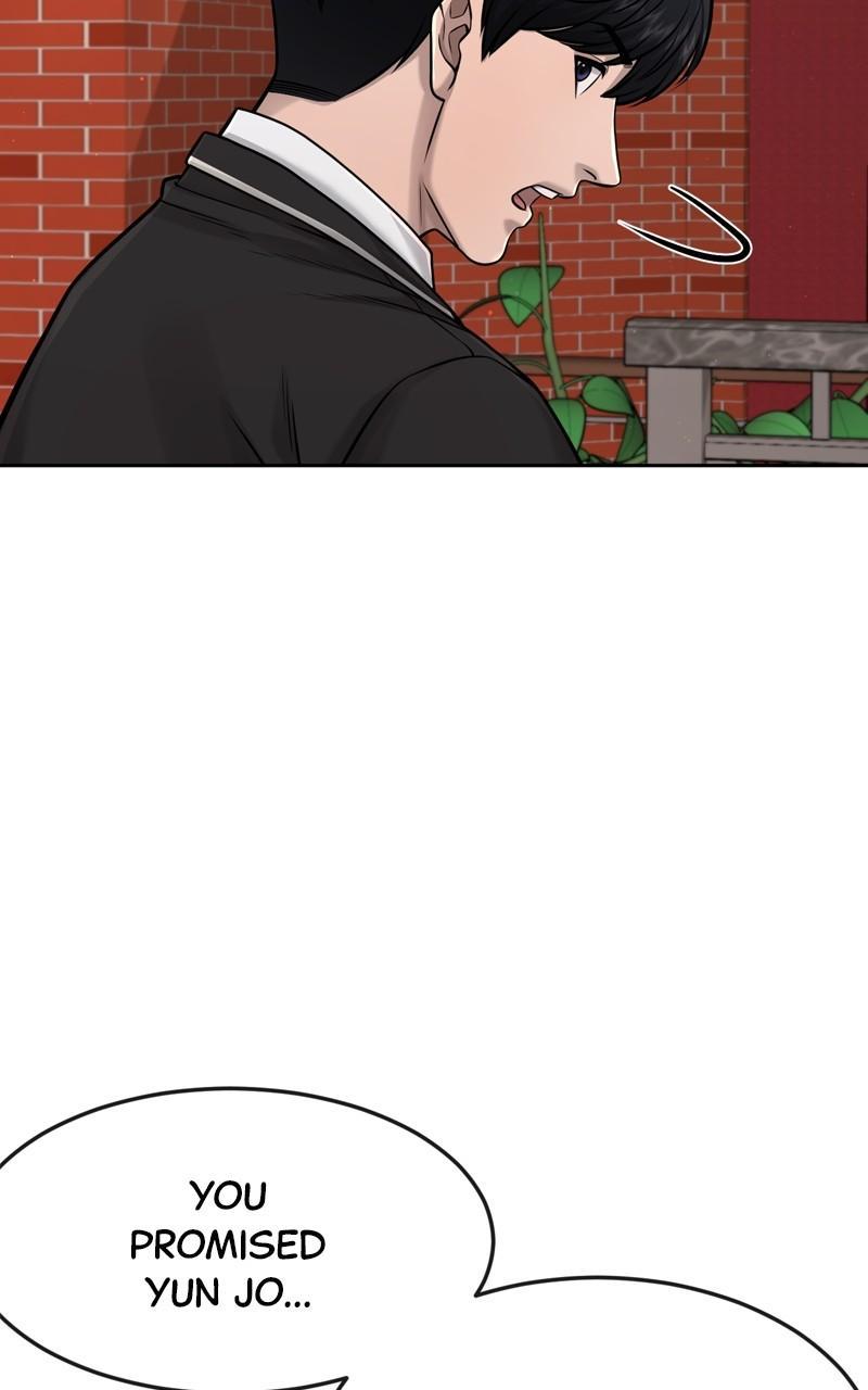 QUESTISM Chap 79 - Next Chap 80