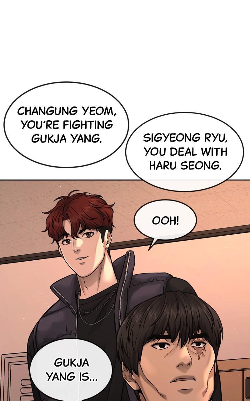 QUESTISM Chap 79 - Next Chap 80