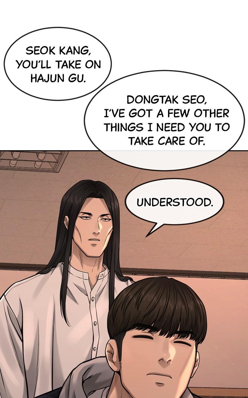 QUESTISM Chap 79 - Next Chap 80