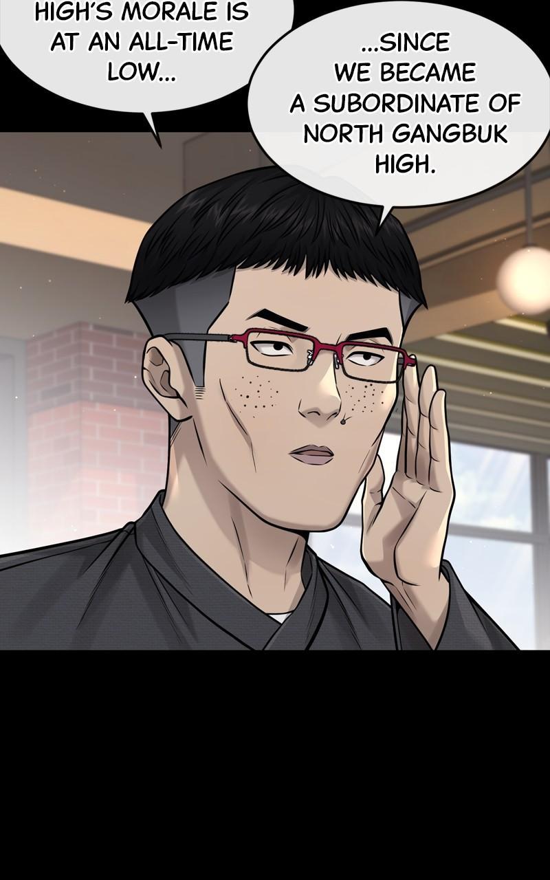 QUESTISM Chap 79 - Next Chap 80