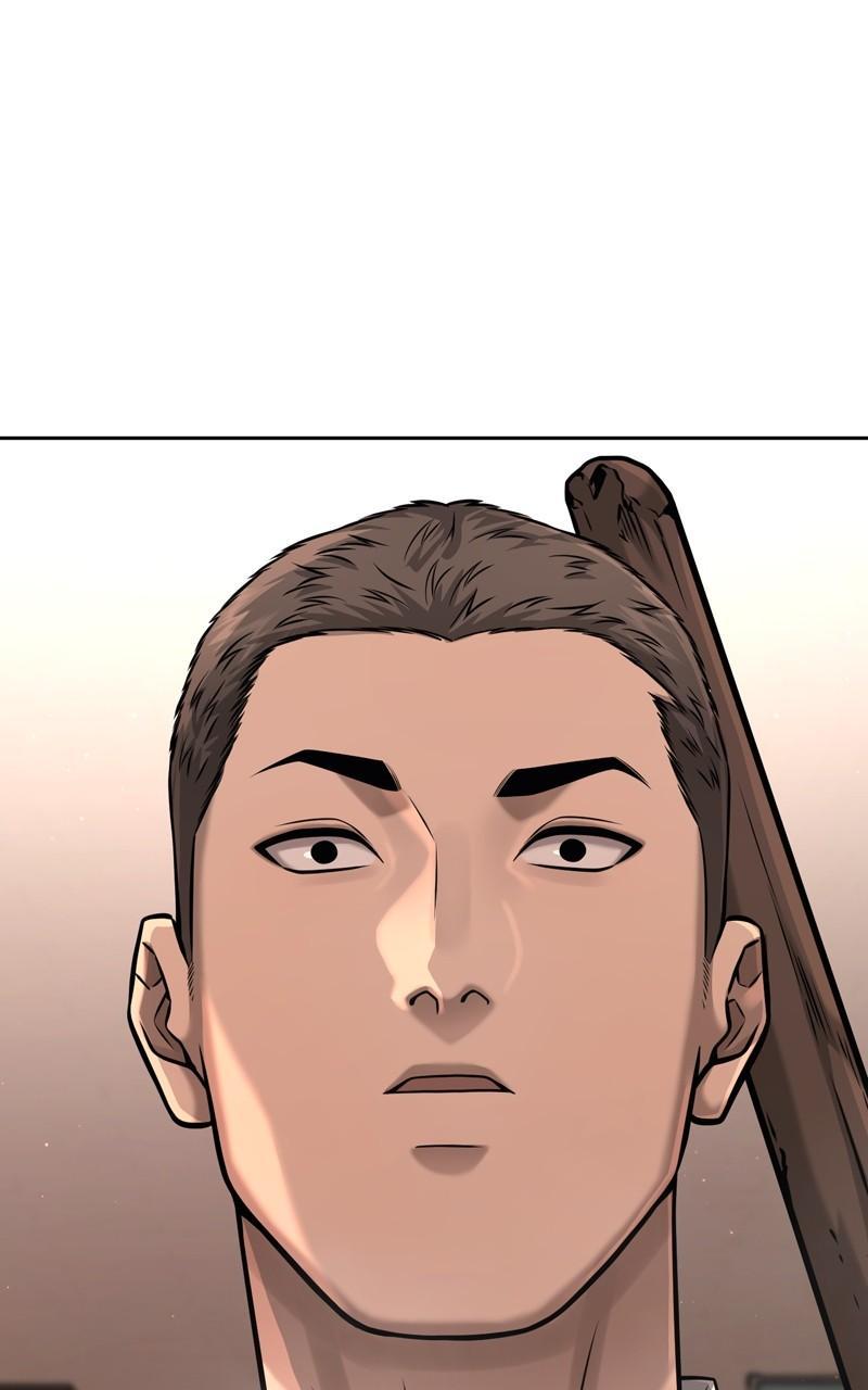 QUESTISM Chap 79 - Next Chap 80