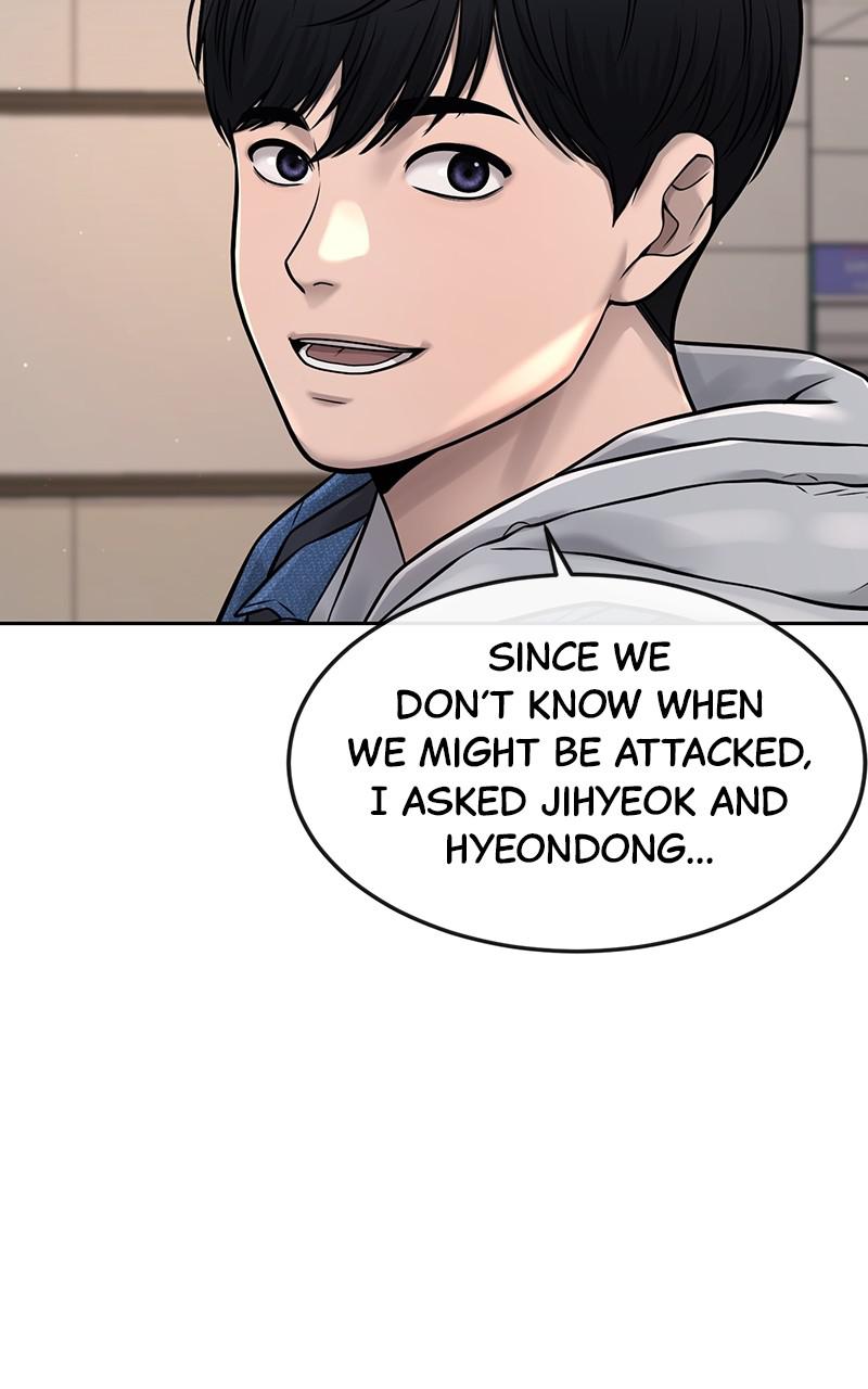 QUESTISM Chap 70 - Next Chap 71