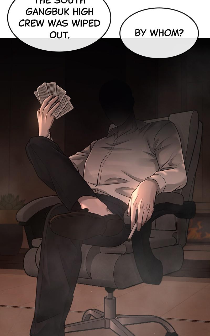 QUESTISM Chap 70 - Next Chap 71