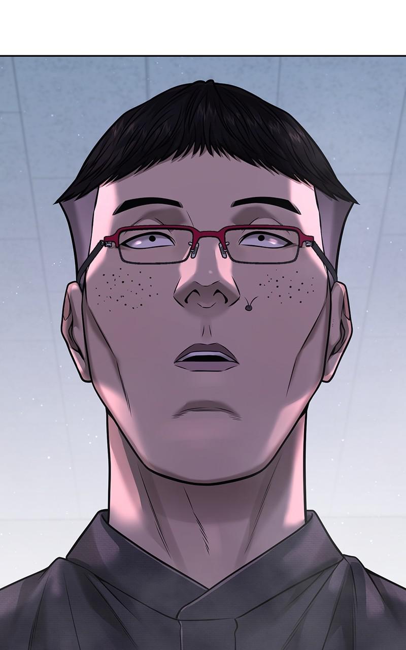 QUESTISM Chap 70 - Next Chap 71