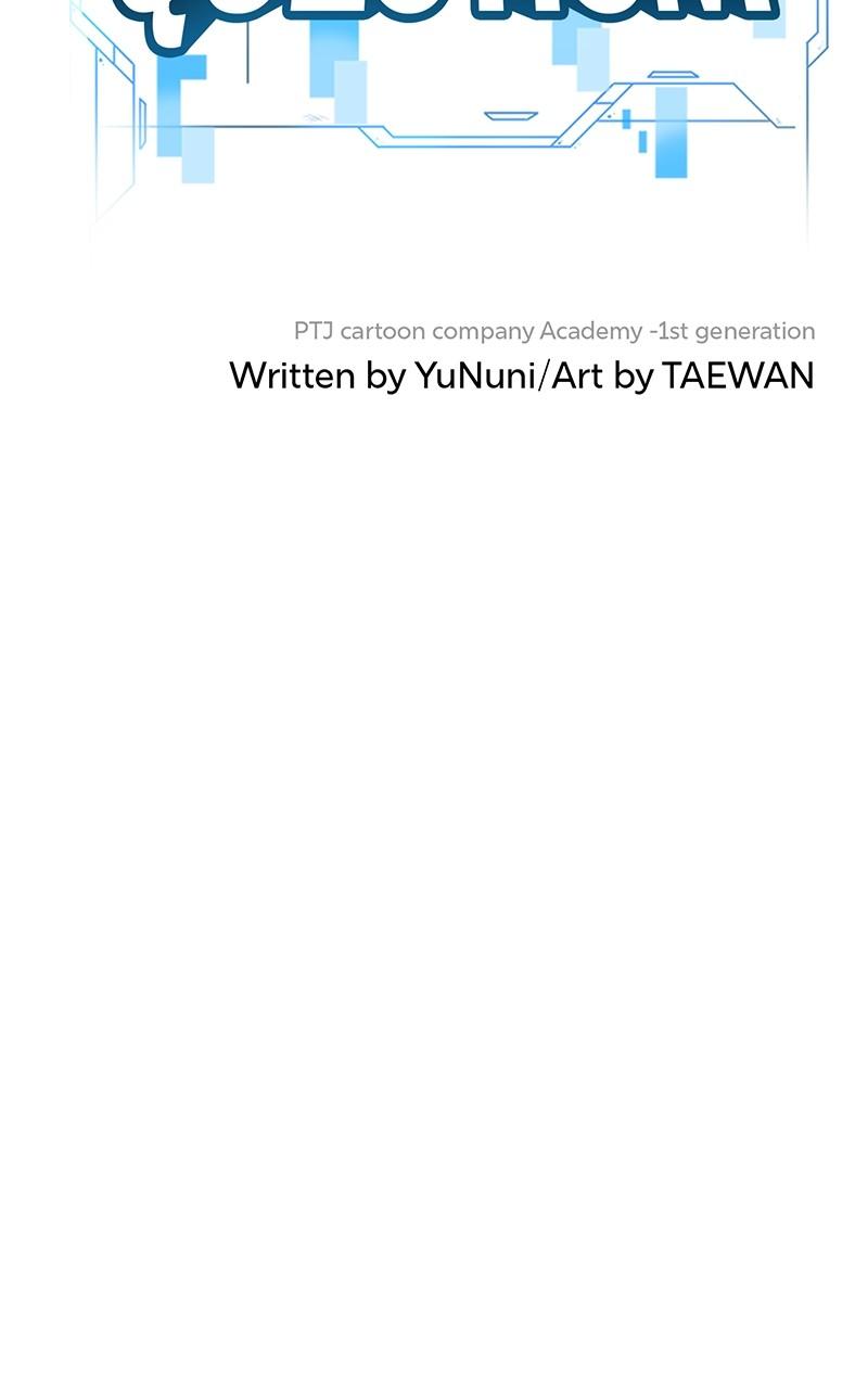 QUESTISM Chap 71 - Next Chap 72