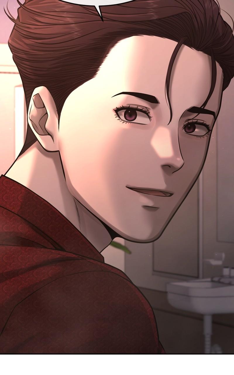 QUESTISM Chap 71 - Next Chap 72