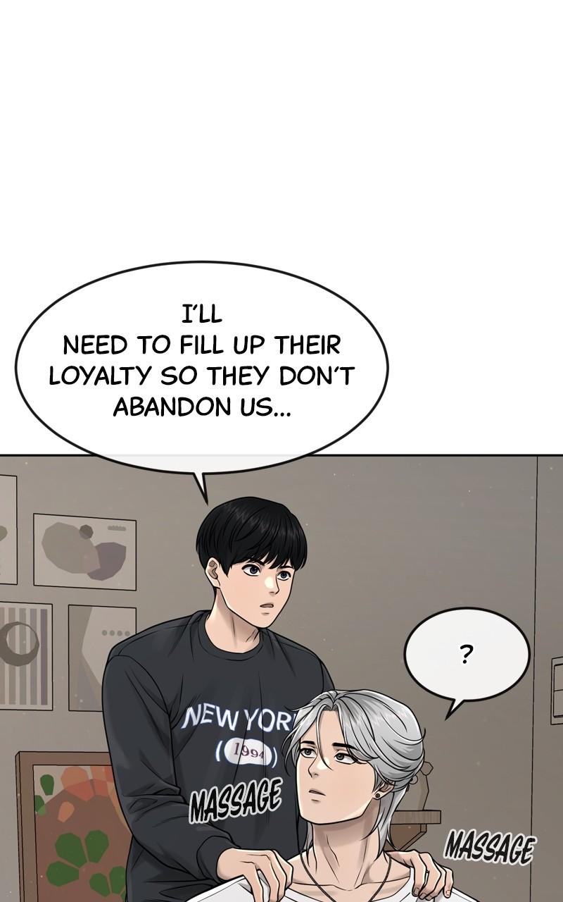 QUESTISM Chap 71 - Next Chap 72