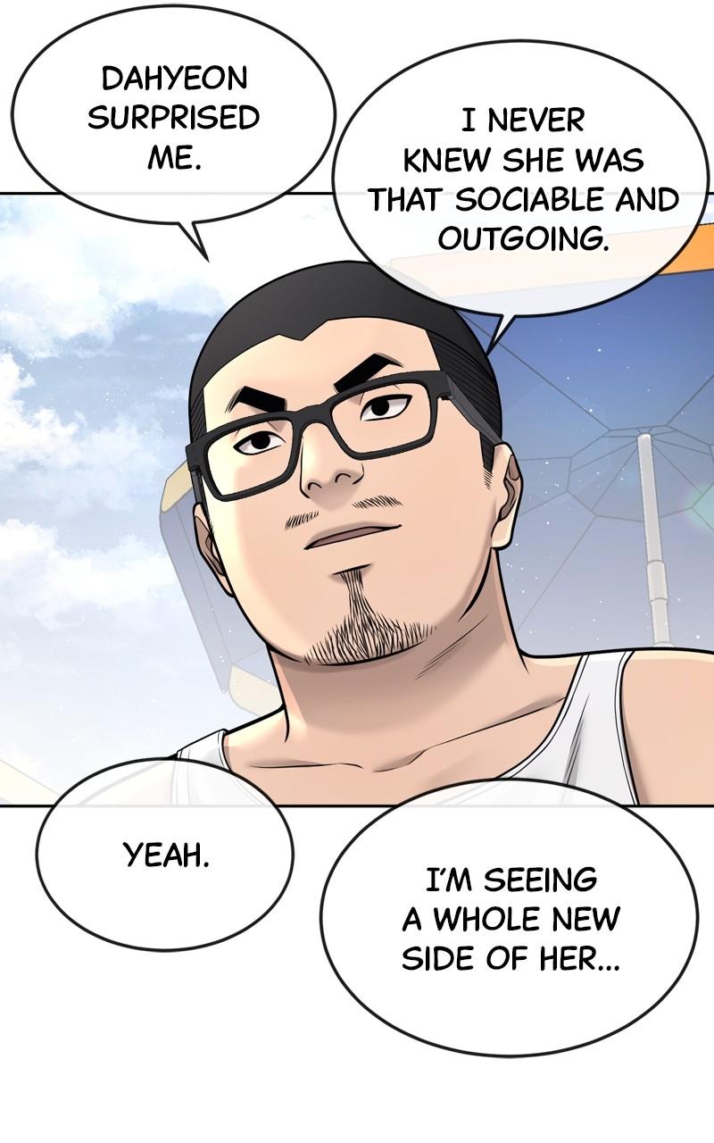 QUESTISM Chap 71 - Next Chap 72