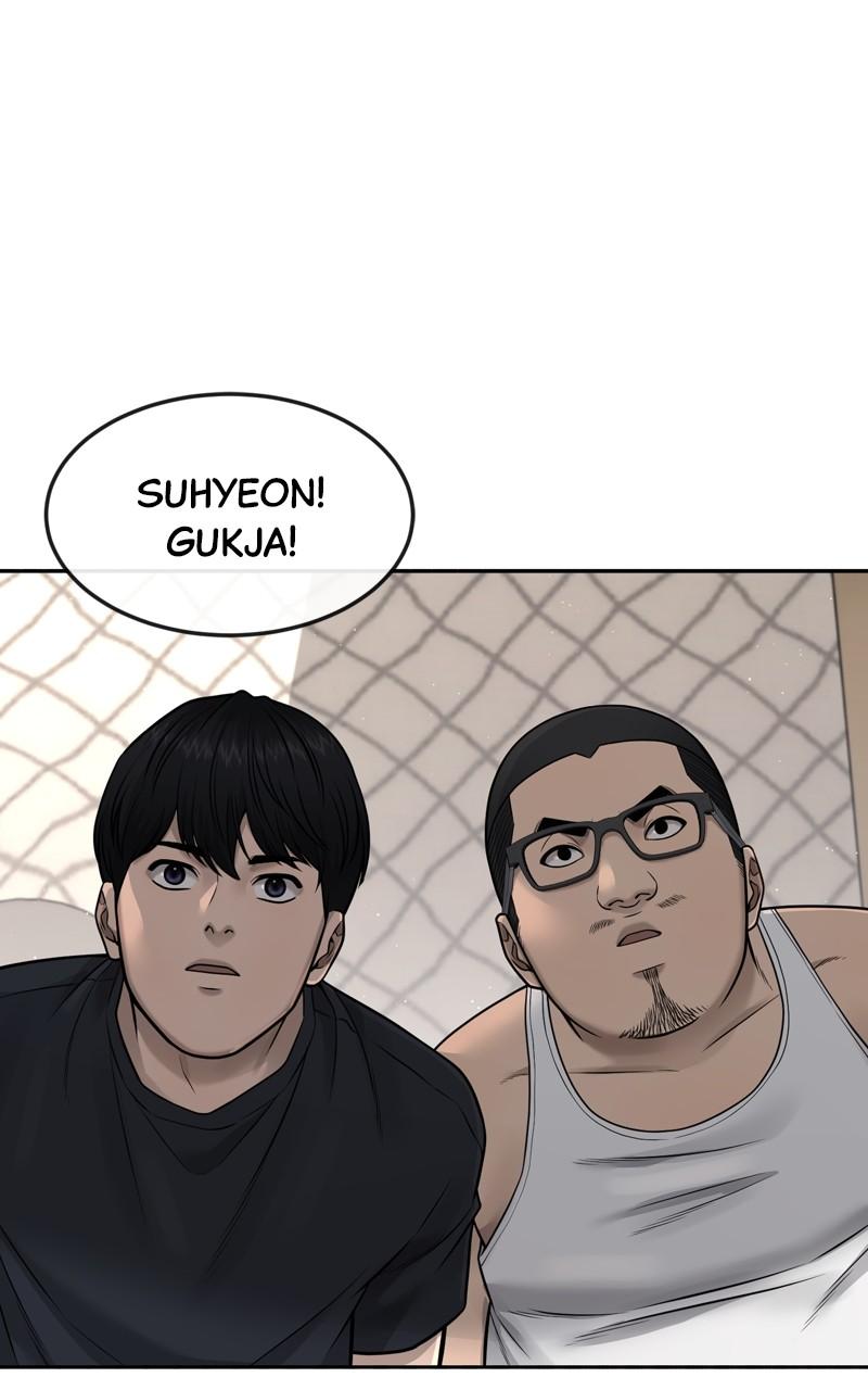 QUESTISM Chap 71 - Next Chap 72