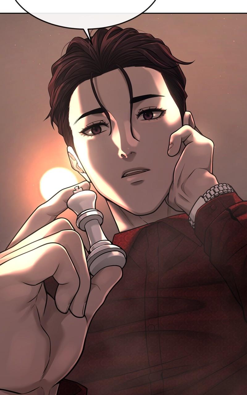 QUESTISM Chap 71 - Next Chap 72