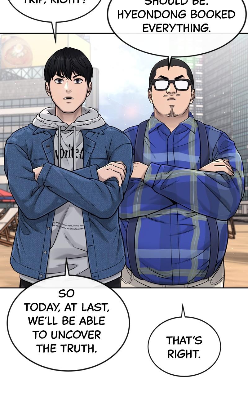 QUESTISM Chap 71 - Next Chap 72
