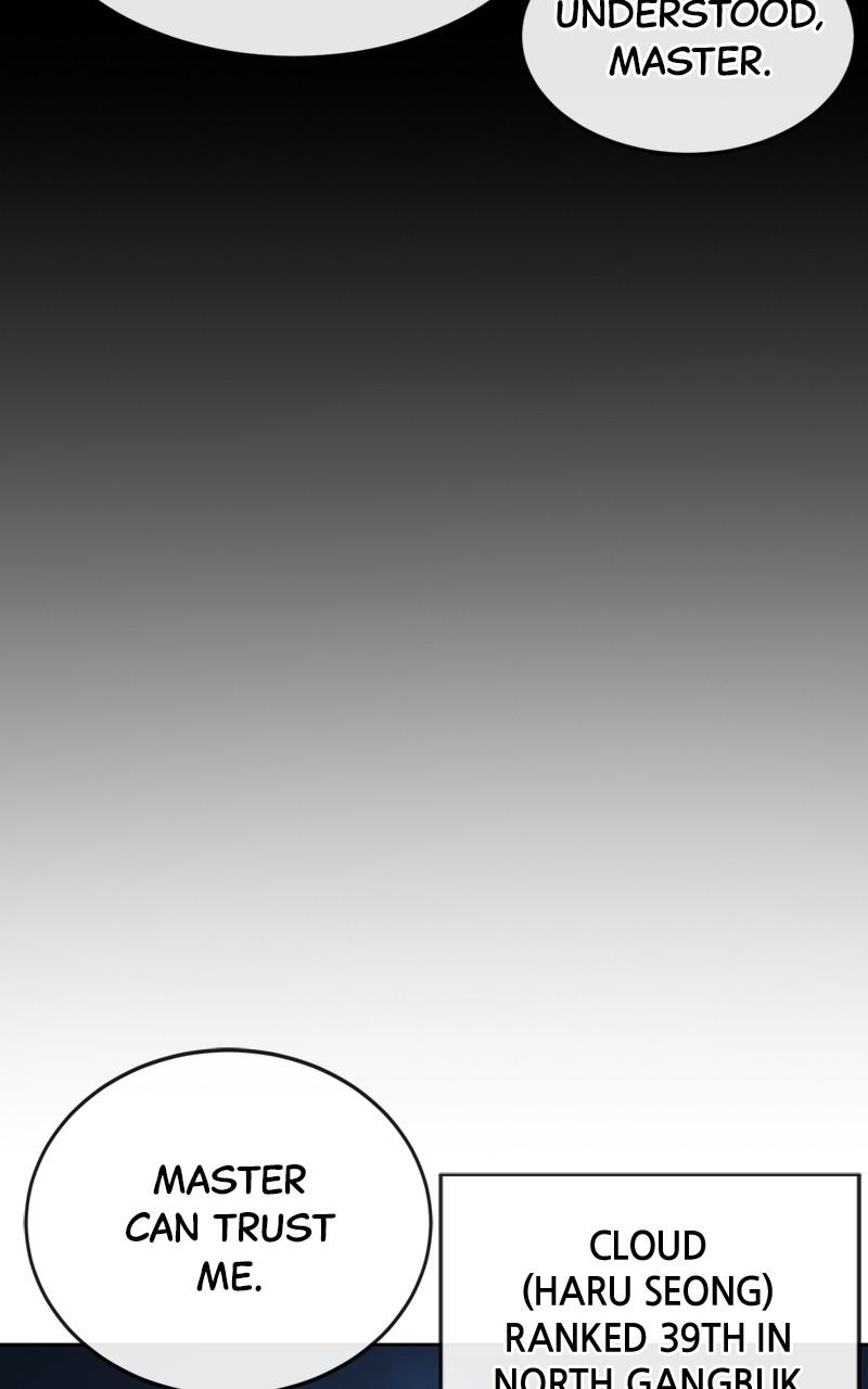 QUESTISM Chap 71 - Next Chap 72
