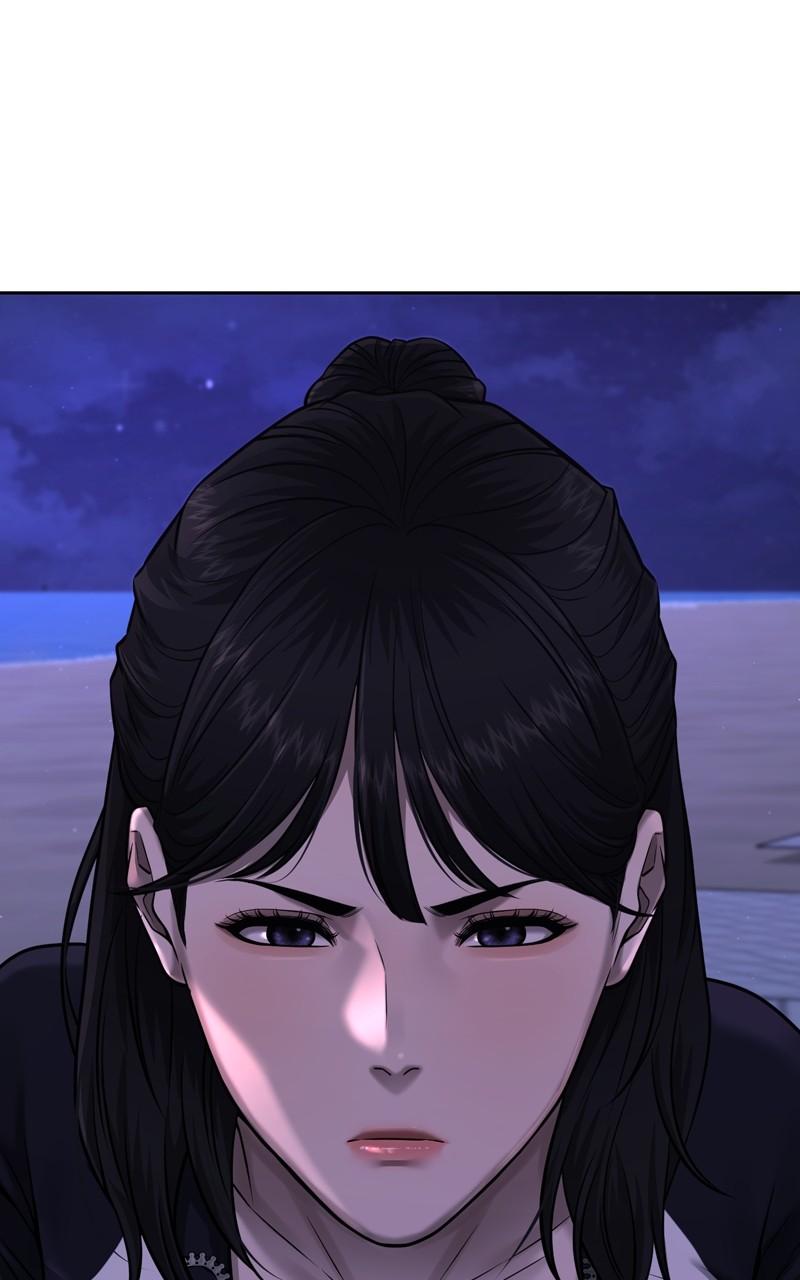 QUESTISM Chap 72 - Next Chap 73
