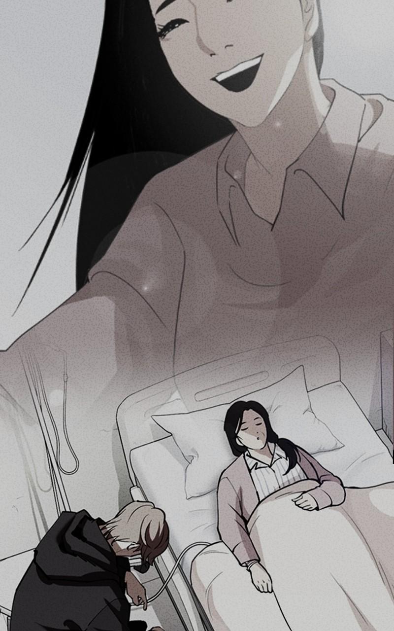 QUESTISM Chap 72 - Next Chap 73