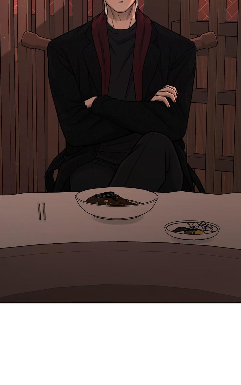 QUESTISM Chap 72 - Next Chap 73