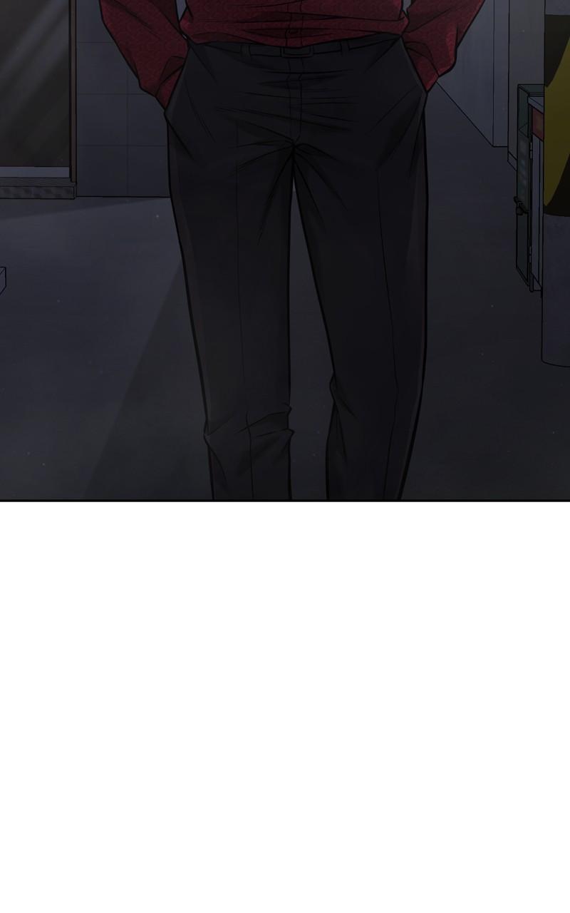QUESTISM Chap 72 - Next Chap 73