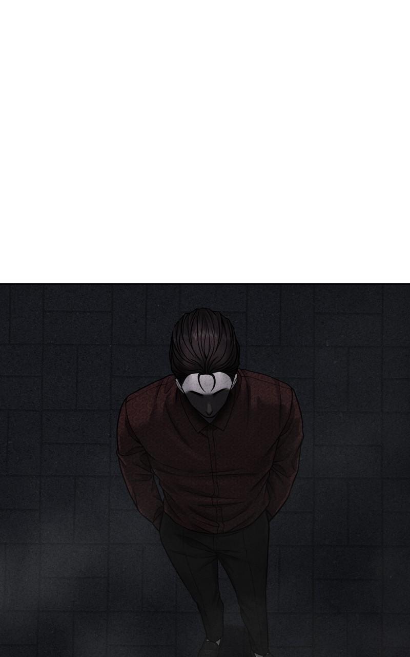 QUESTISM Chap 73 - Next Chap 74