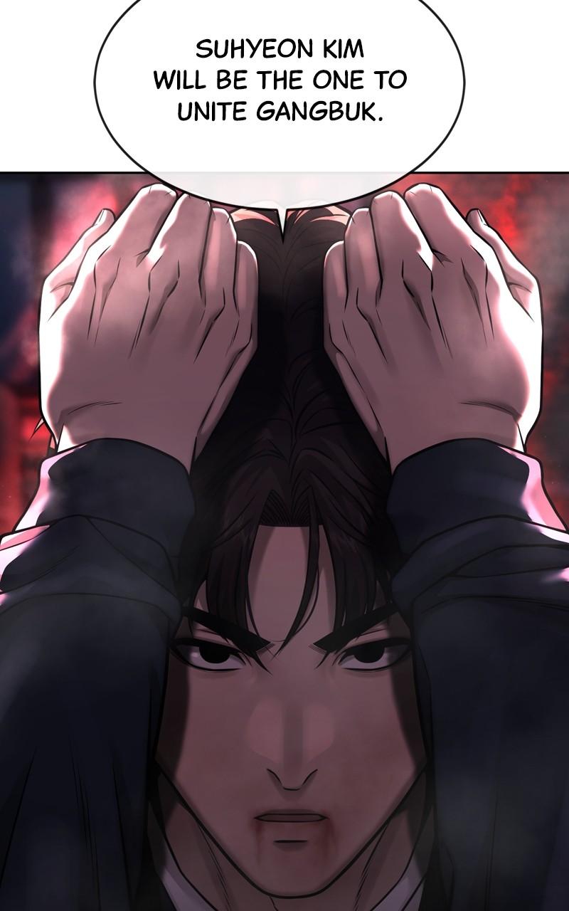 QUESTISM Chap 73 - Next Chap 74