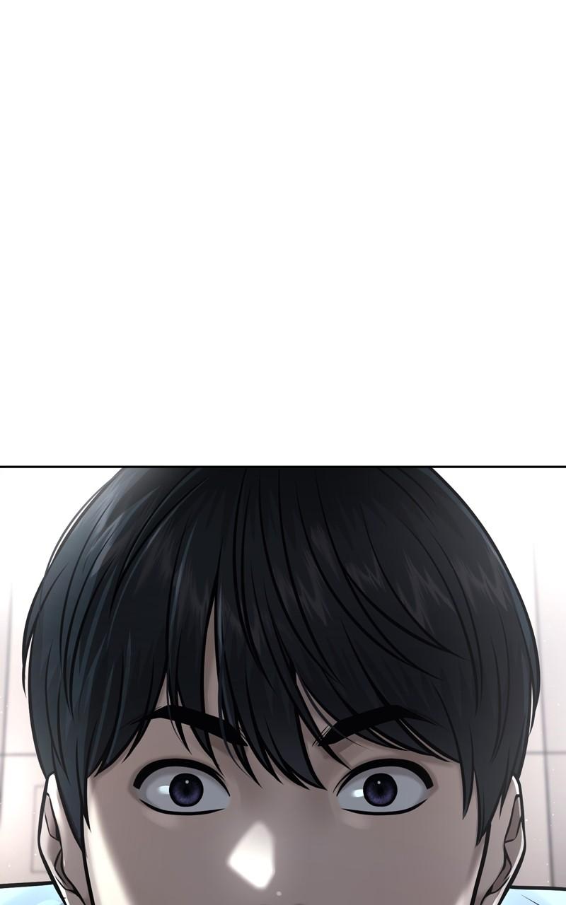 QUESTISM Chap 73 - Next Chap 74