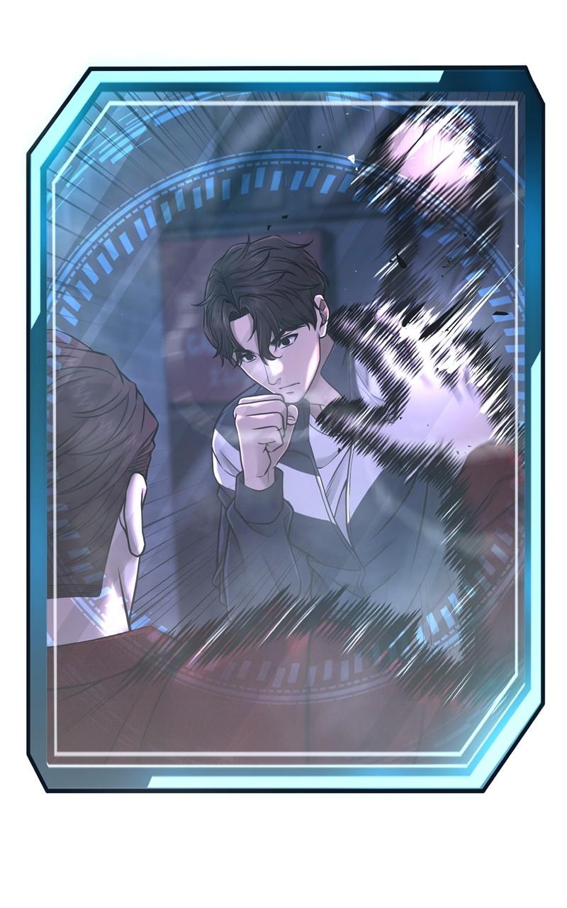 QUESTISM Chap 73 - Next Chap 74