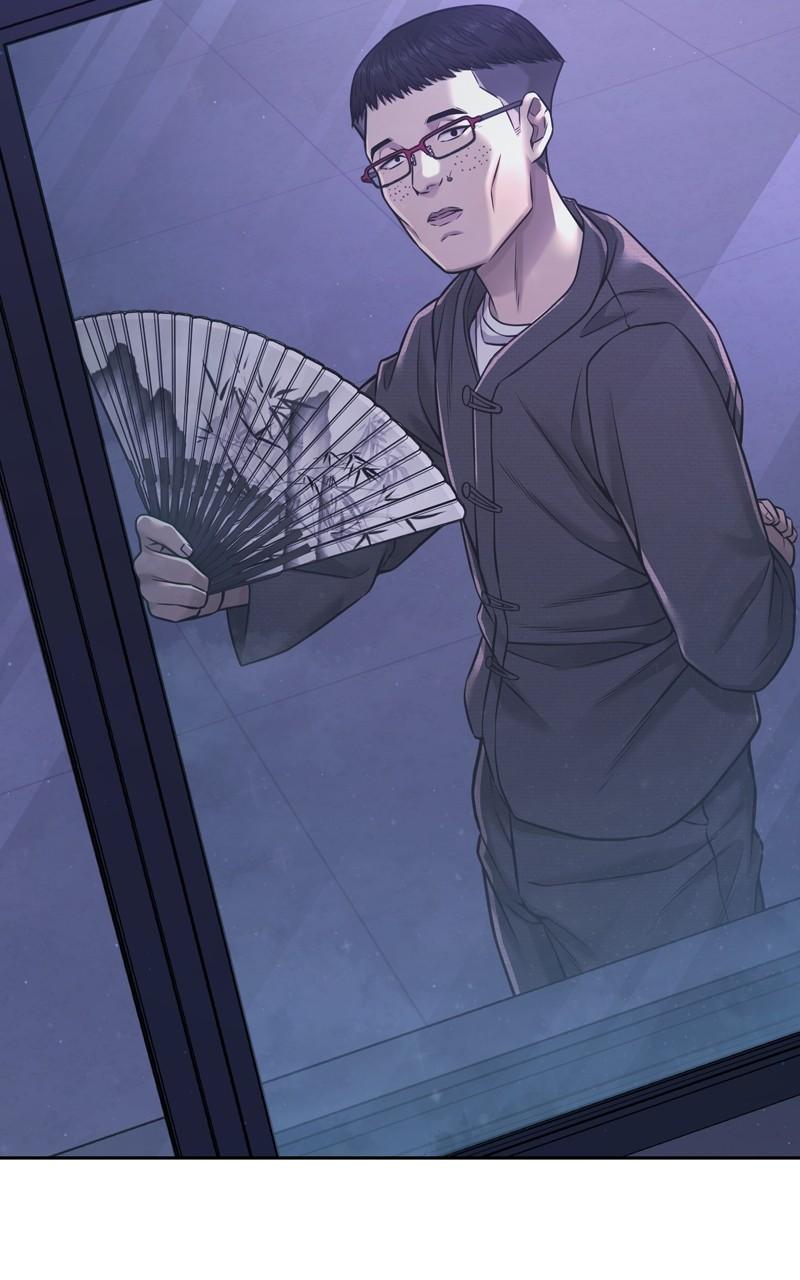 QUESTISM Chap 73 - Next Chap 74