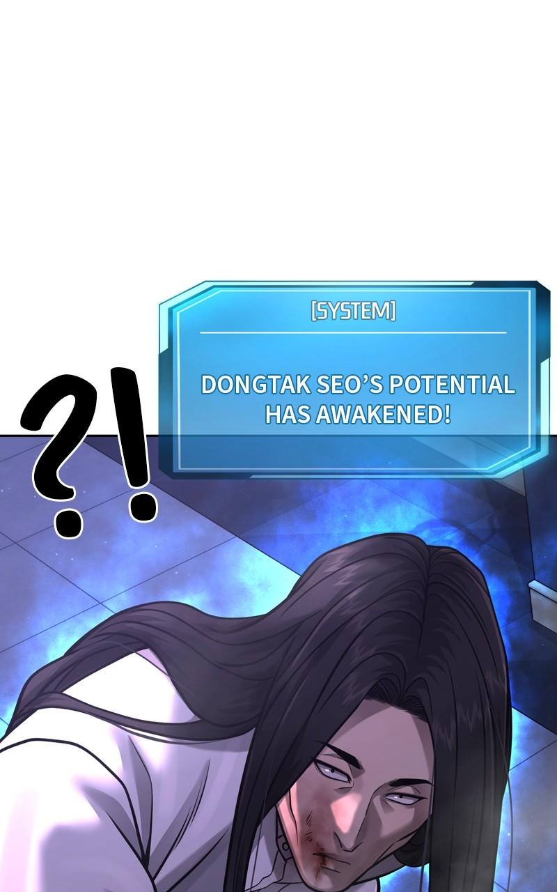 QUESTISM Chap 87 - Next Chap 88