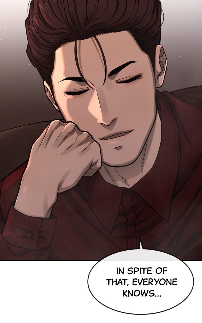 QUESTISM Chap 84 - Next Chap 85