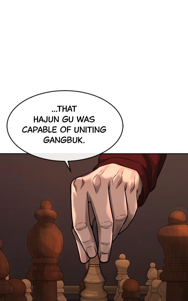 QUESTISM Chap 84 - Next Chap 85