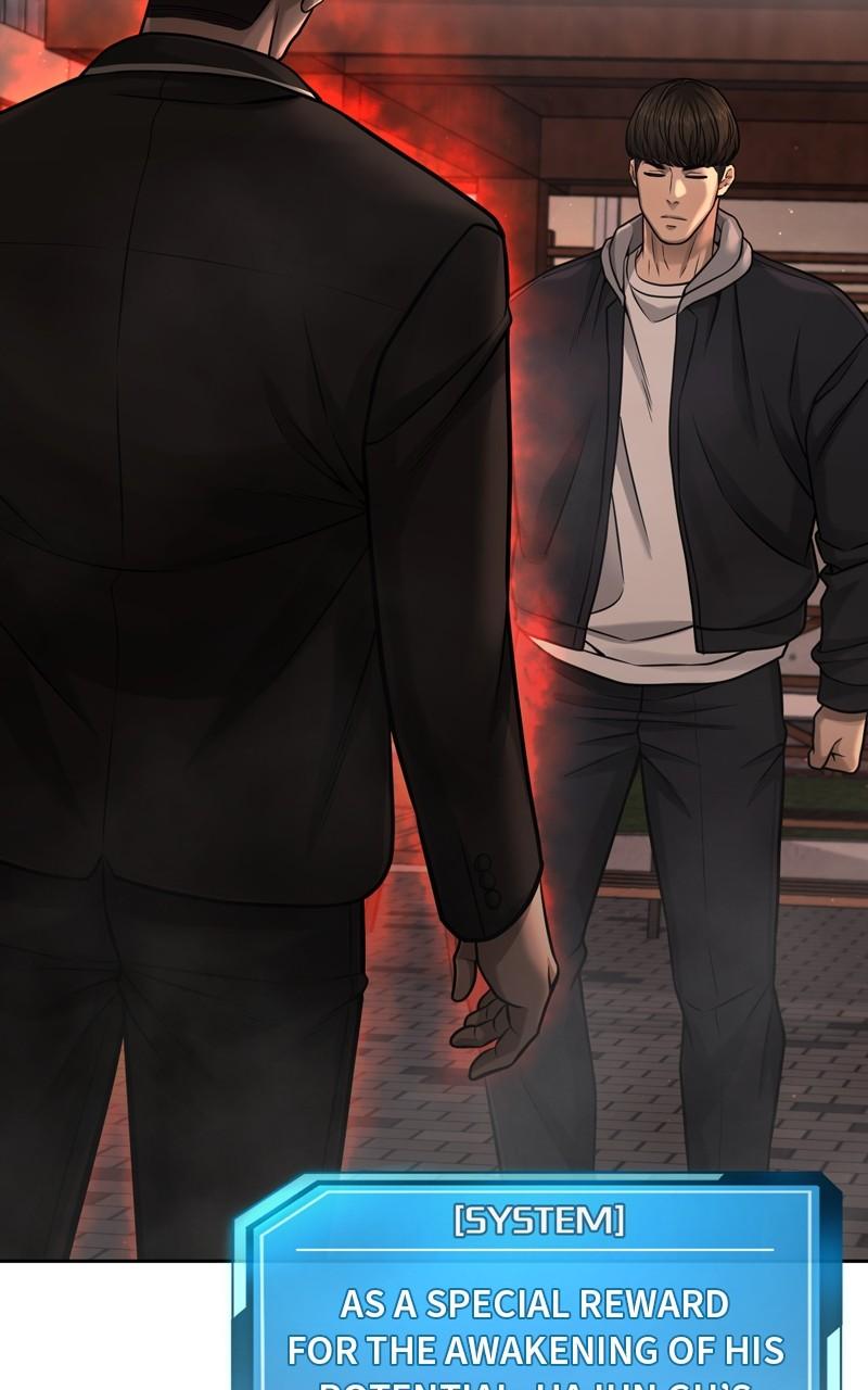 QUESTISM Chap 84 - Next Chap 85