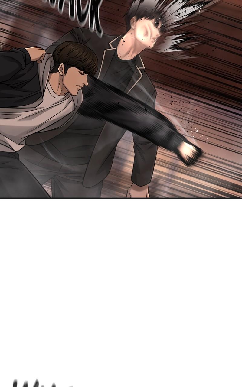 QUESTISM Chap 84 - Next Chap 85