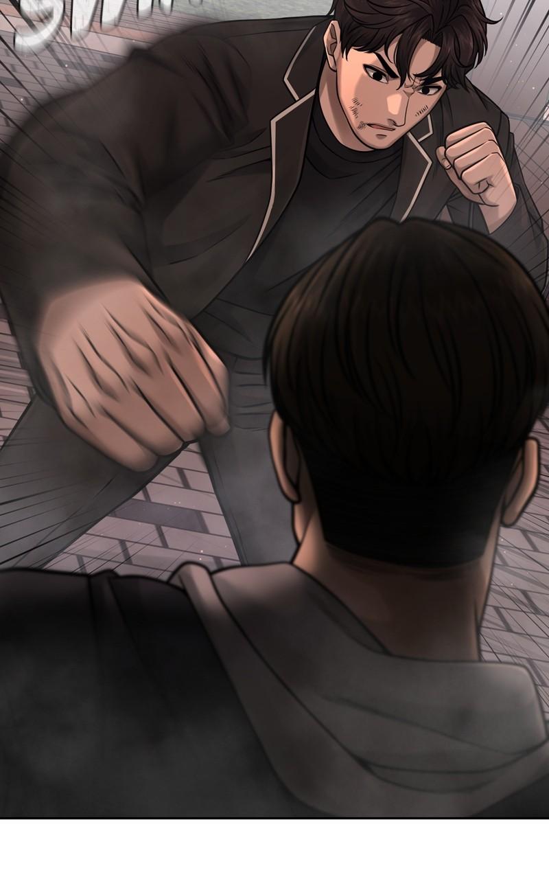 QUESTISM Chap 84 - Next Chap 85