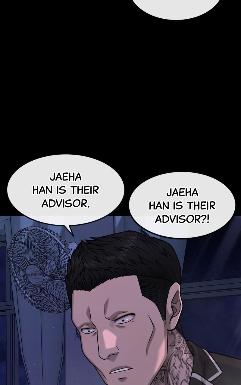QUESTISM Chap 85 - Next Chap 86