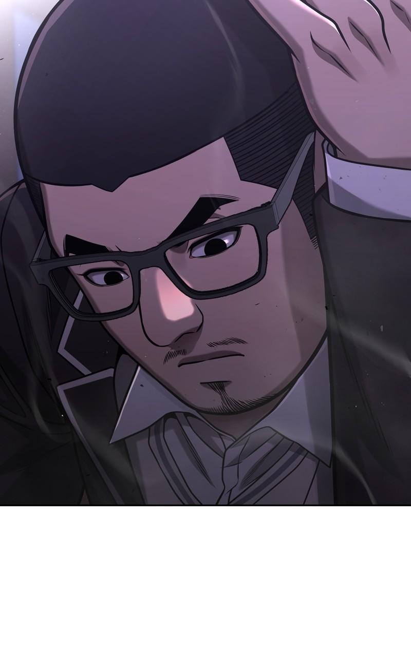 QUESTISM Chap 86 - Next Chap 87