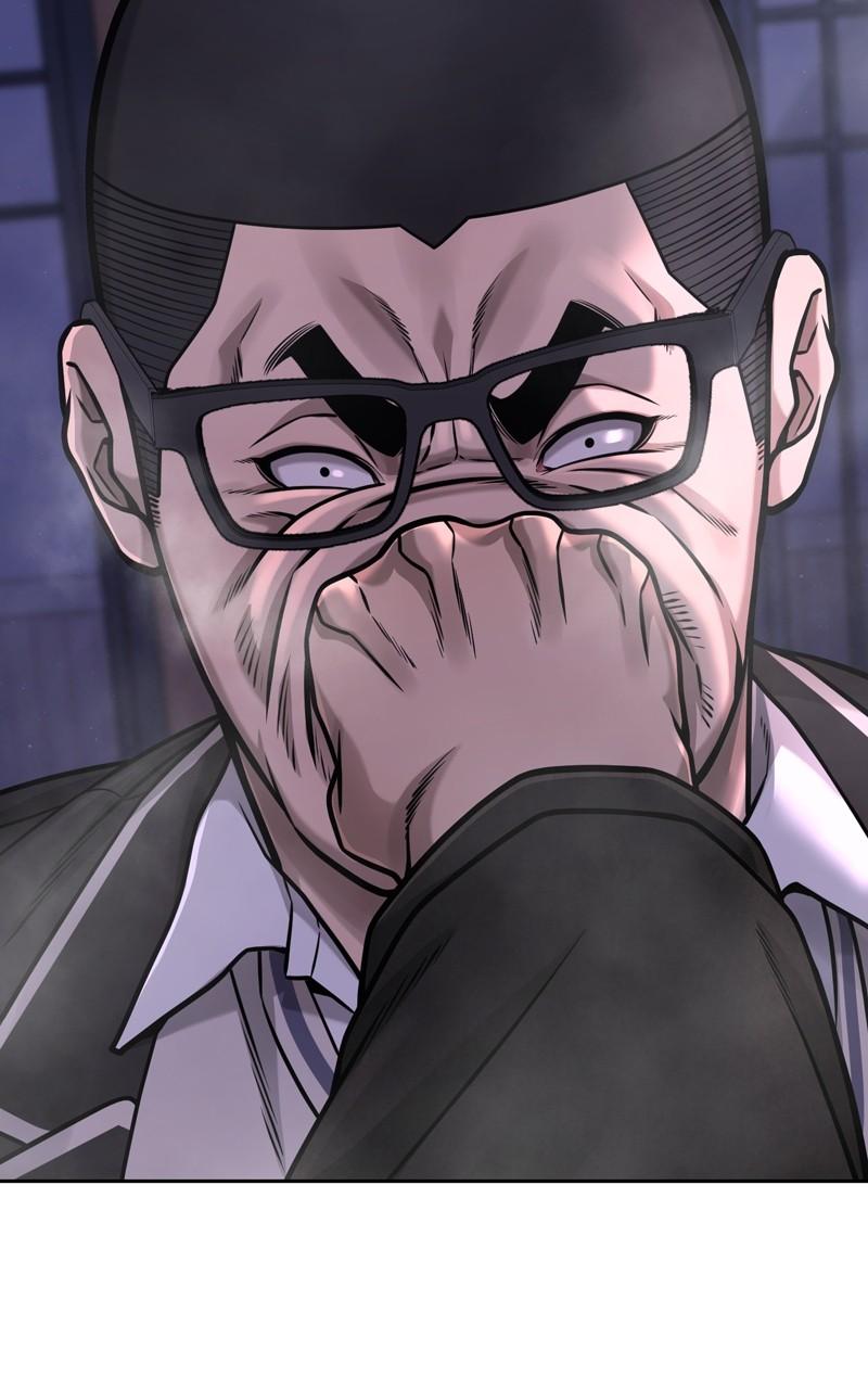 QUESTISM Chap 86 - Next Chap 87
