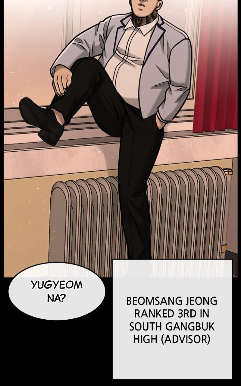 QUESTISM Chap 86 - Next Chap 87