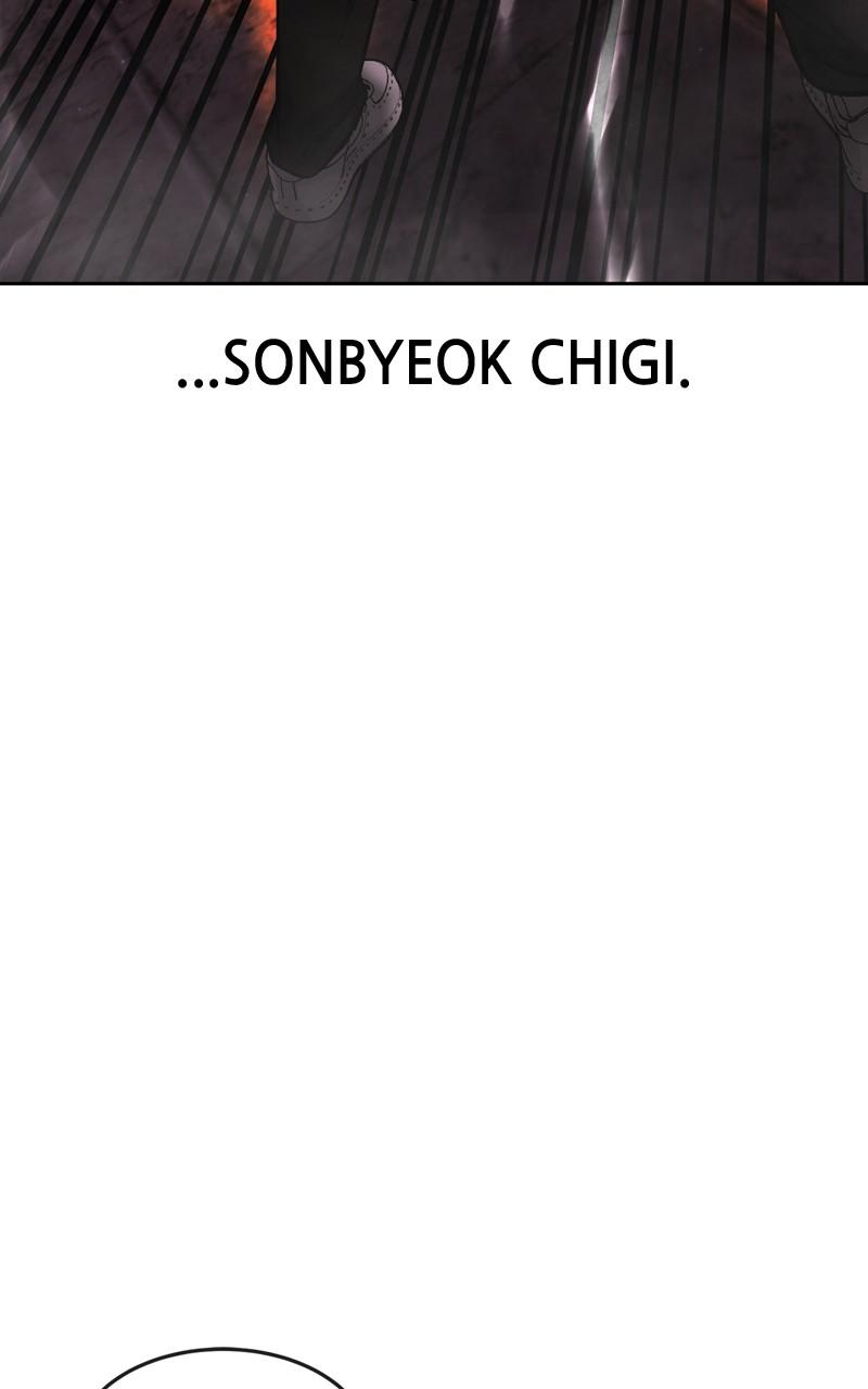 QUESTISM Chap 89 - Next Chap 90