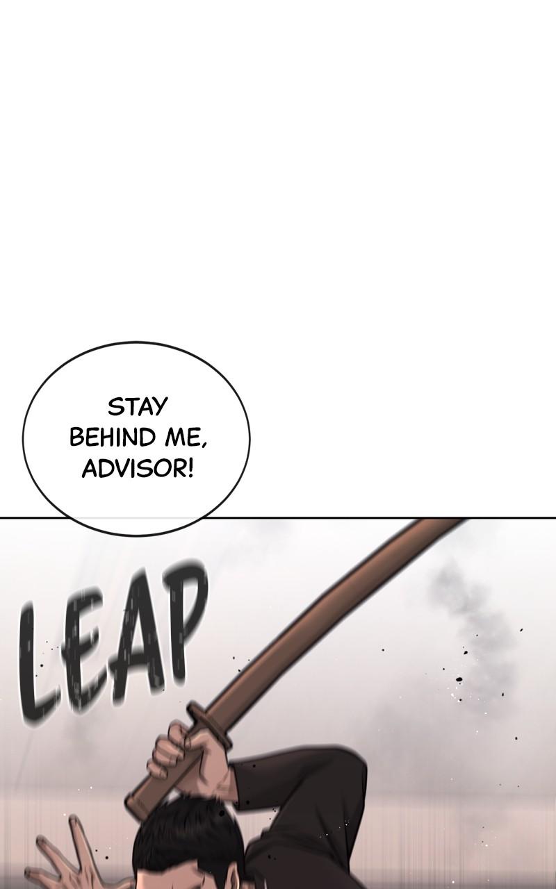 QUESTISM Chap 80 - Next Chap 81