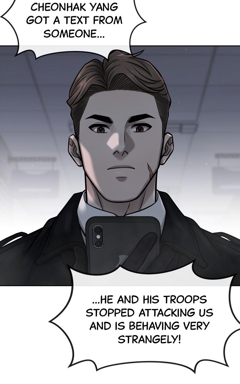 QUESTISM Chap 80 - Next Chap 81