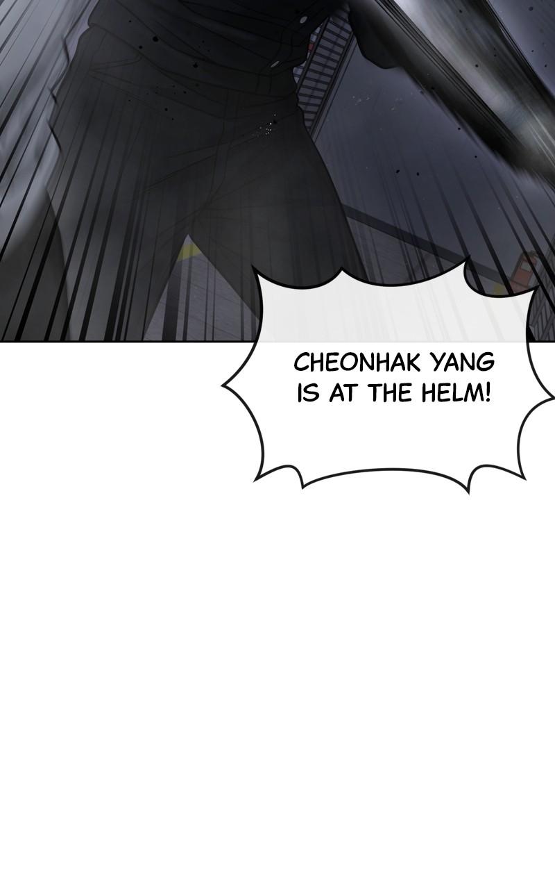 QUESTISM Chap 80 - Next Chap 81