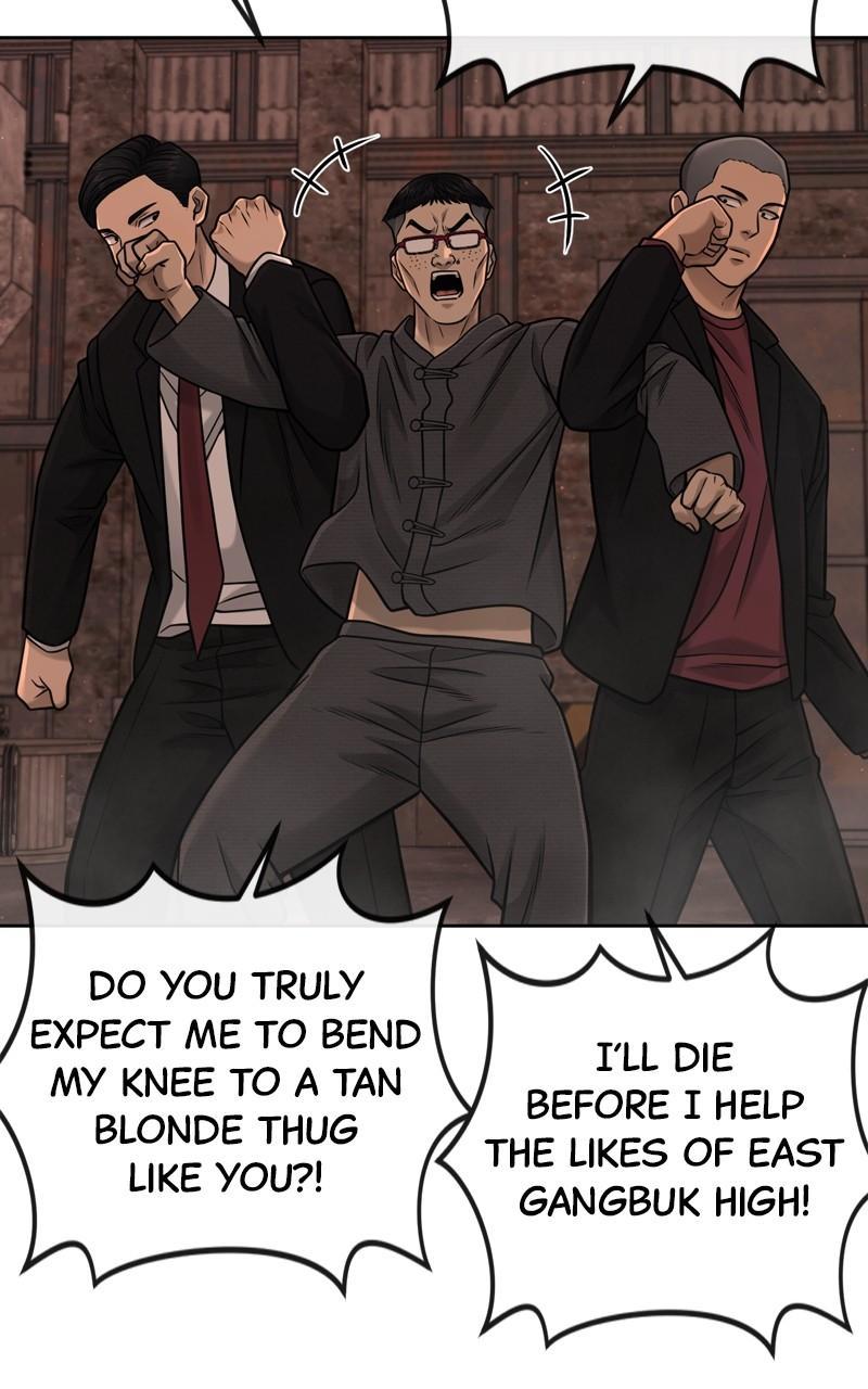 QUESTISM Chap 81 - Next Chap 82